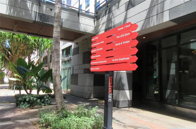 $3,200 | 555 South Street, Unit 3510, Honolulu, HI 96813