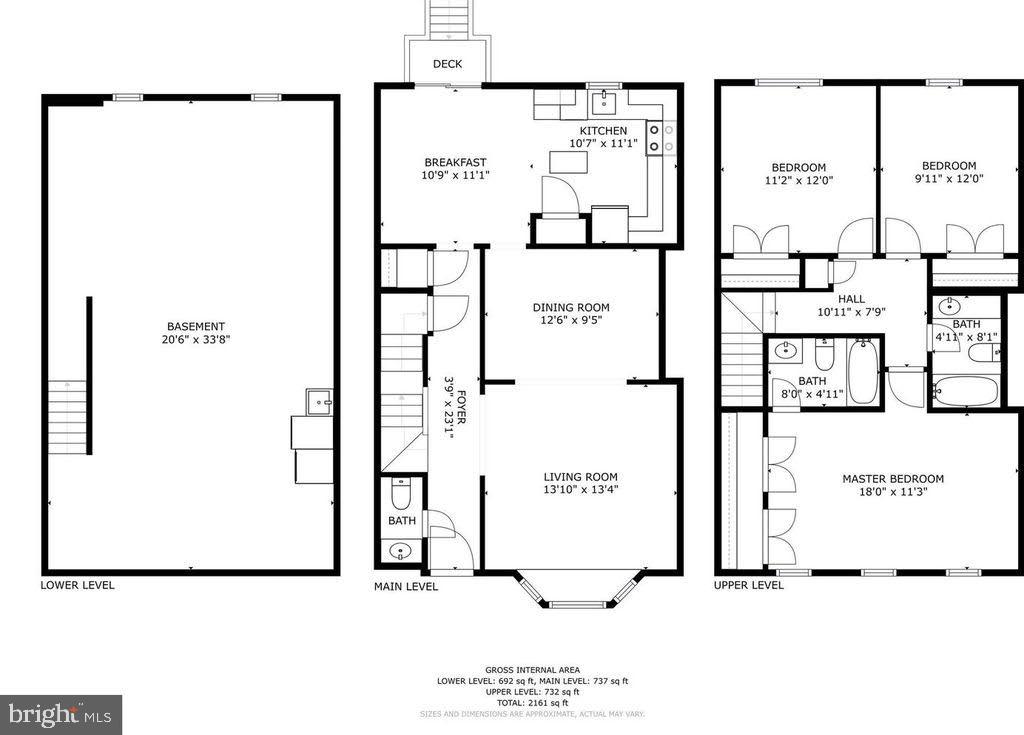 1018 Windrush Lane, Unit 26 Sandy Spring, MD 20860 - Photo 38 of 38 Gallery Image 38