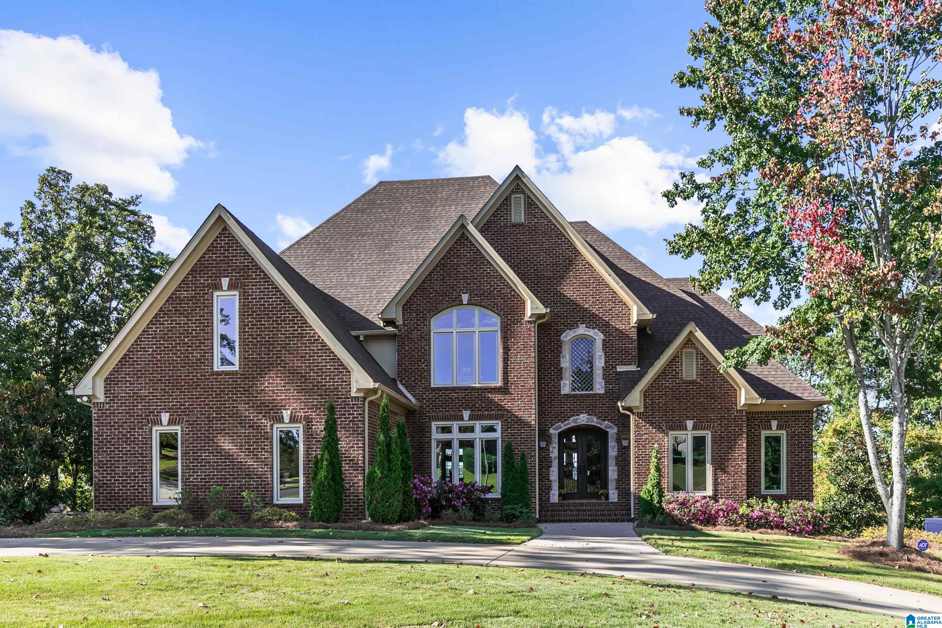 1539 Highland Gate Point Birmingham, AL 35244 - Photo 1 of 40