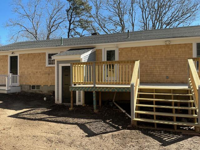 57 Suffolk Avenue Hyannis, MA 02601 - Photo 30 of 36 IMG_1157
