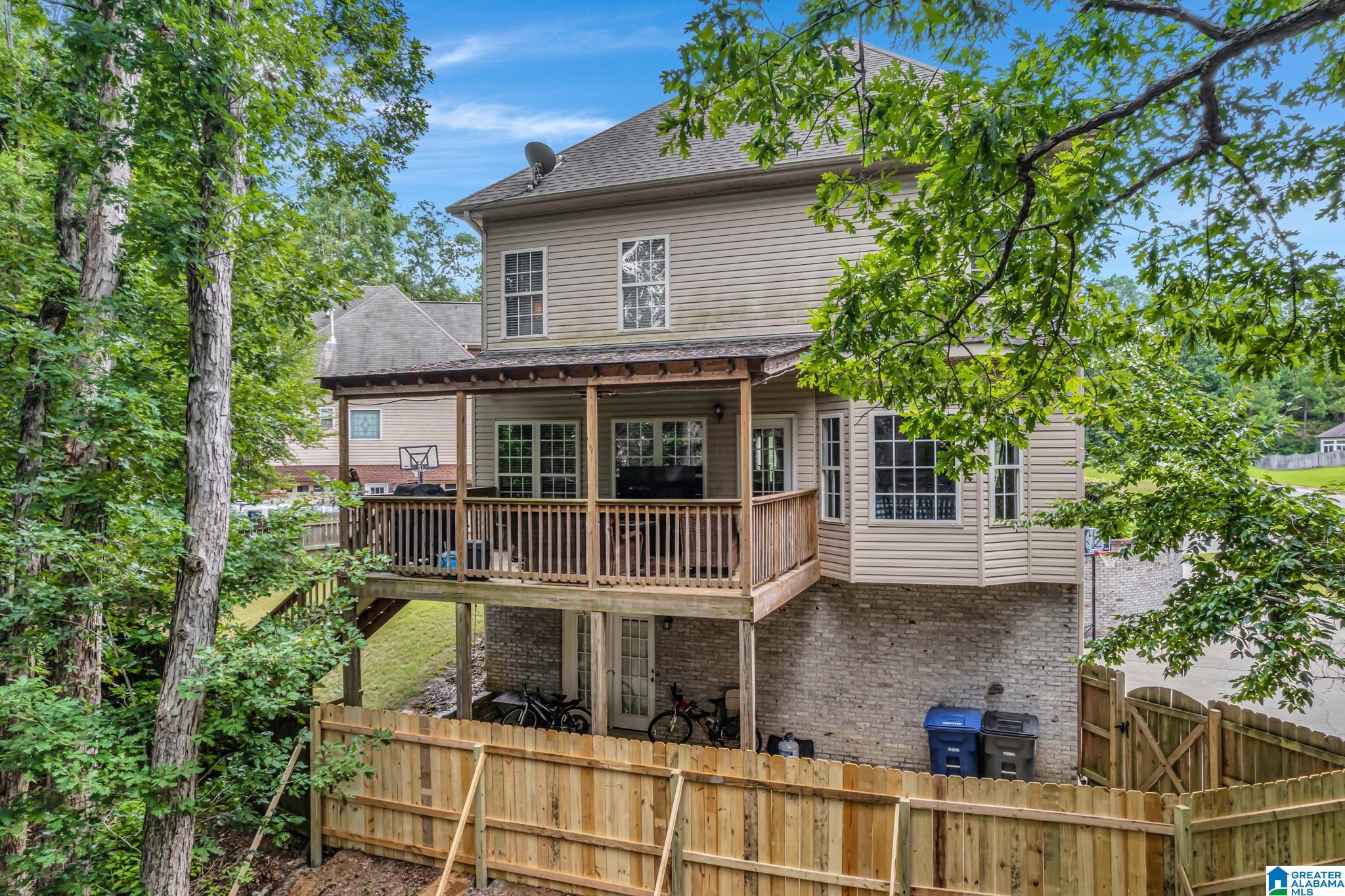 304 Falliston Court Helena, AL 35080 - Photo 32 of 37