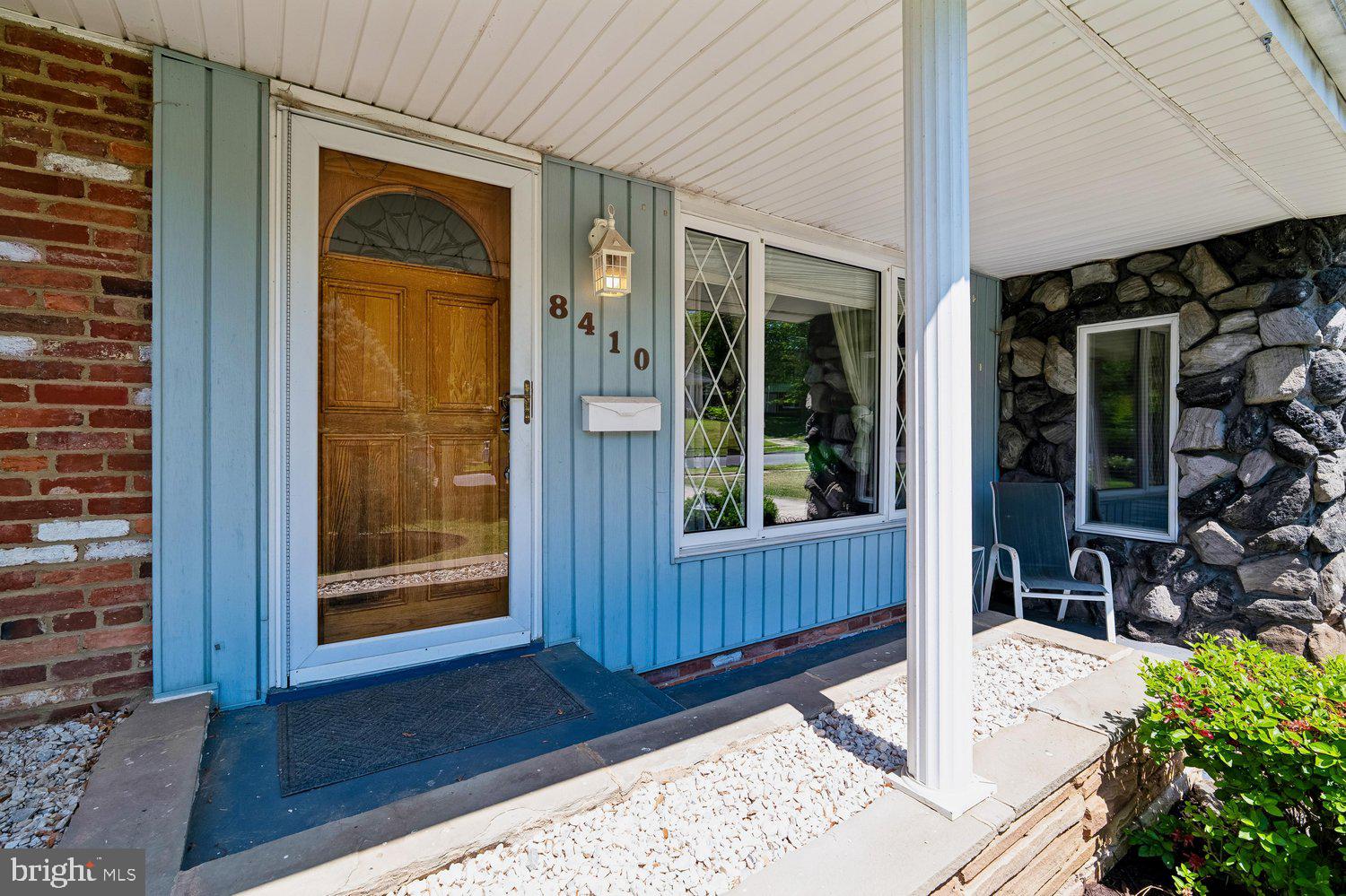 8410 Ravenswood Road New Carrollton, MD 20784 - Photo 5 of 81 Porch