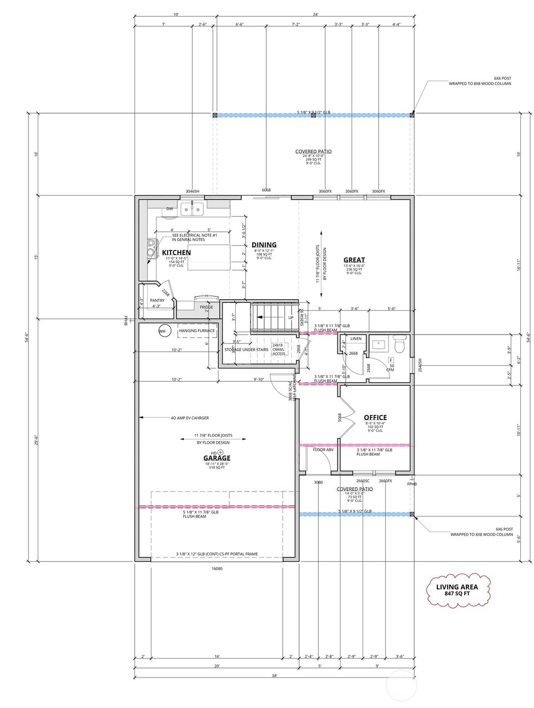 1254 E Mount Othello, WA 99344 - Photo 3 of 4 a picture of a glass window