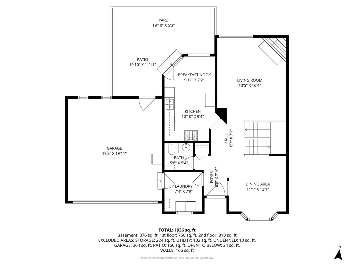 120 South Dee Road, Unit 2 Park Ridge, IL 60068 - Photo 20 of 23 Gallery Image 20