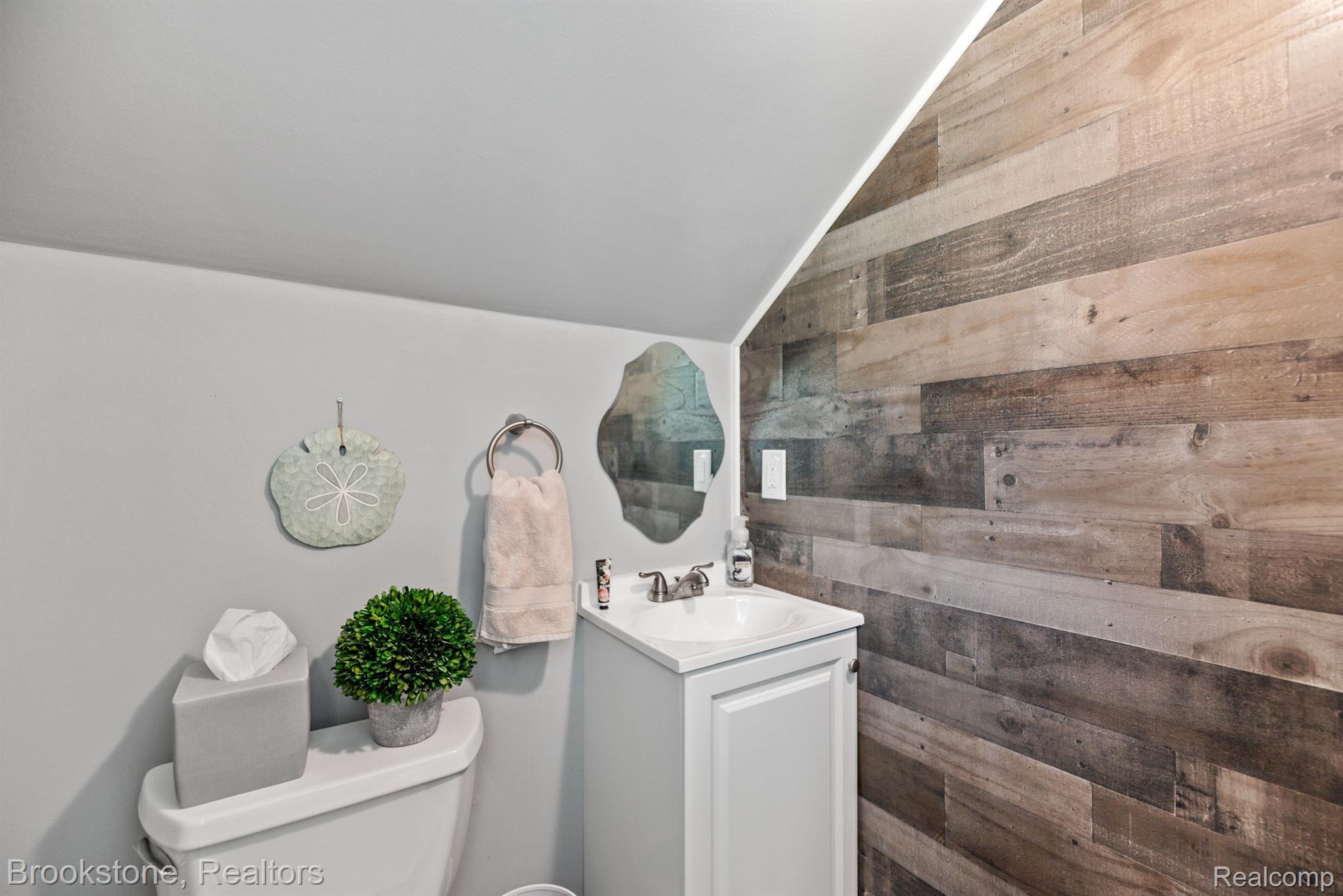 1474 Oakley Road Clawson, MI 48017 - Photo 13 of 29 Gallery Image 13
