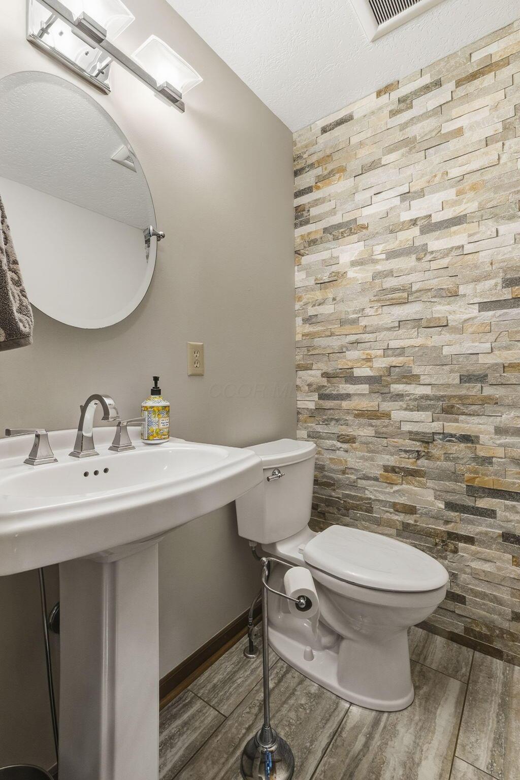 7812 Stemen Road Pickerington, OH 43147 - Photo 17 of 49 Half Bath