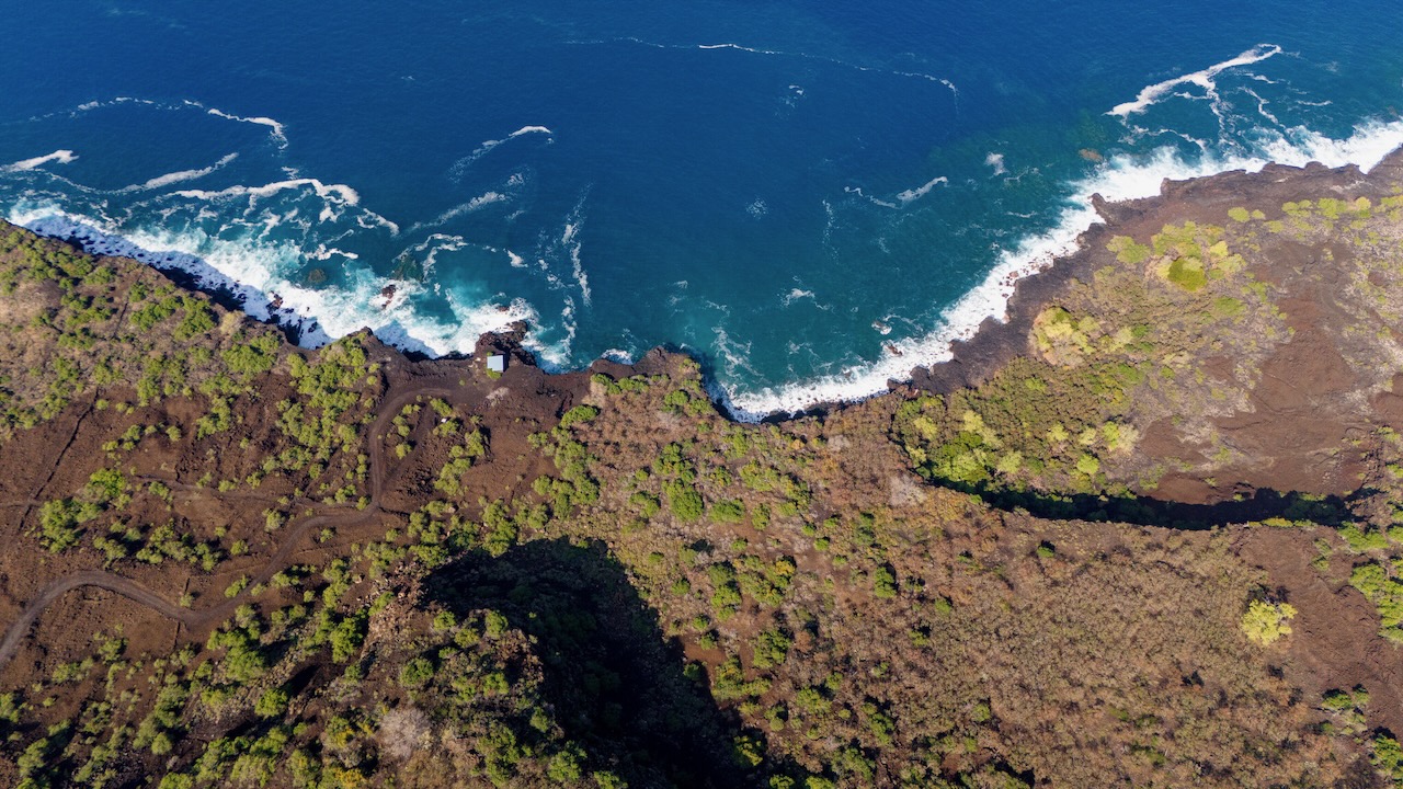87-2721 Lot 2a Hawaii Belt Road Captain Cook, HI 96704 - Photo 9 of 17 a view of a flower