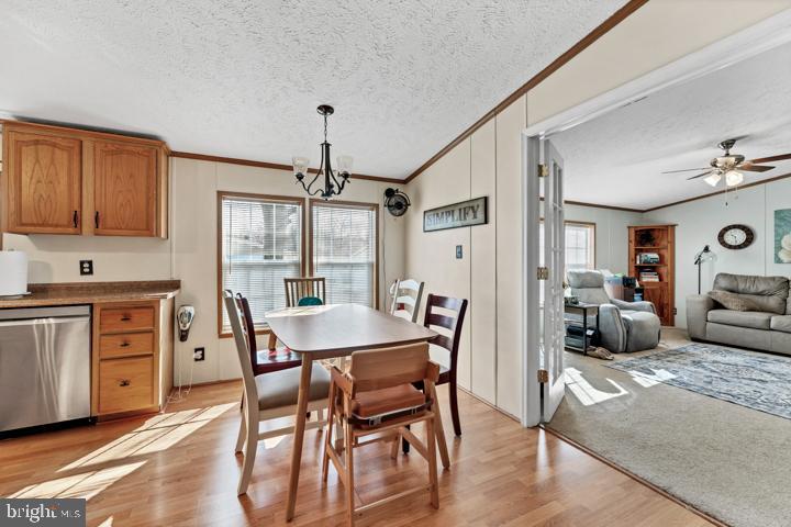 8368 Ashwood Road Jessup, MD 20794 - Photo 19 of 29 Gallery Image 19