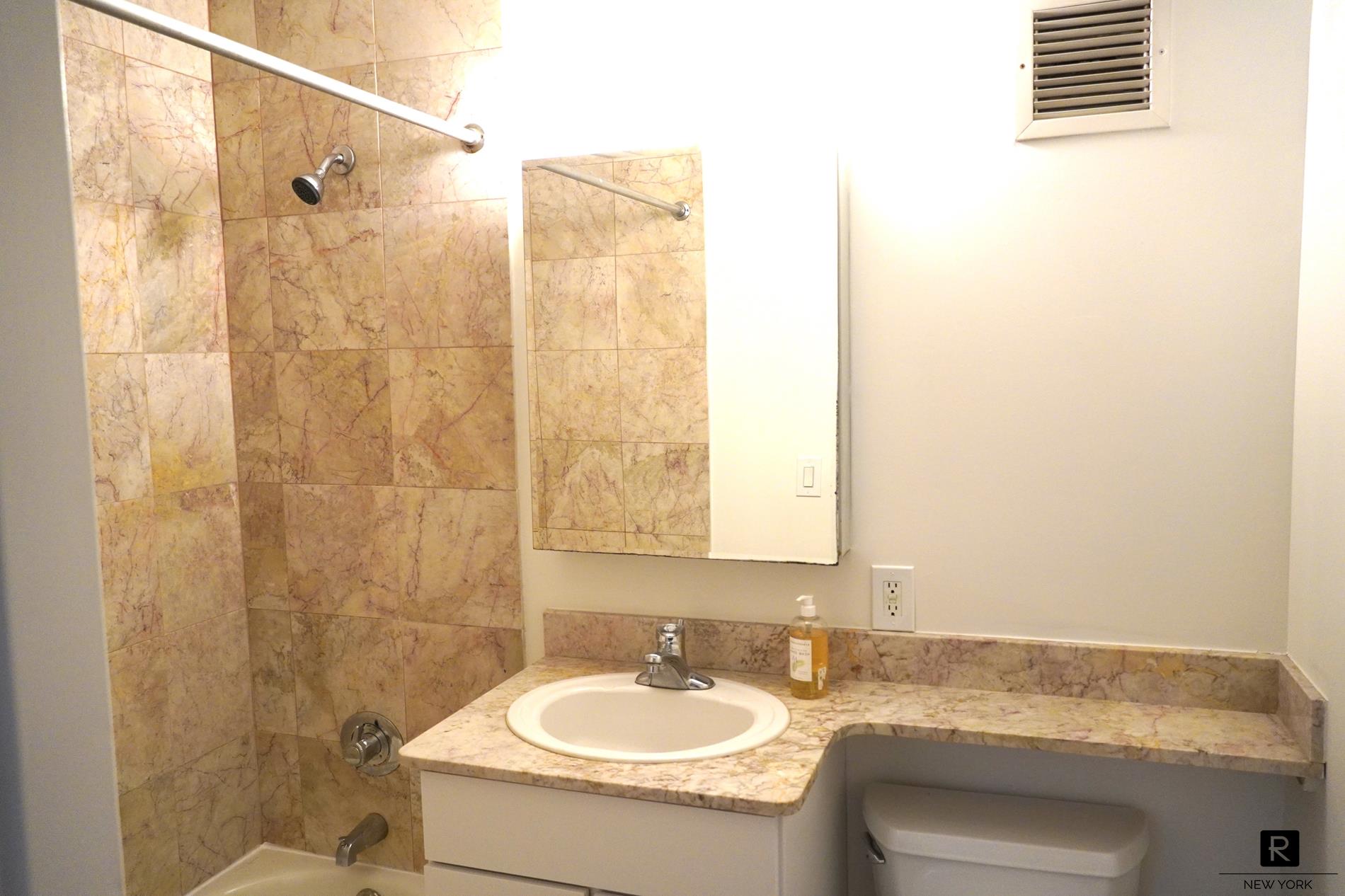 2132 2nd Avenue, Unit 4C Manhattan, NY 10029 - Photo 8 of 13 Bathroom