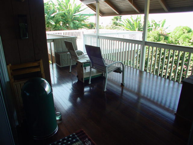 825780 B Napoopoo Road Captain Cook, HI 96704 - Photo 15 of 62 Gallery Image 15