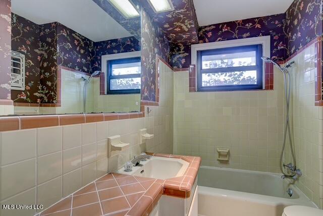 3809 Montrose Circle Jackson, MS 39216 - Photo 21 of 23 07324336-75B9-4375-B4C2-FC301FA6BD89