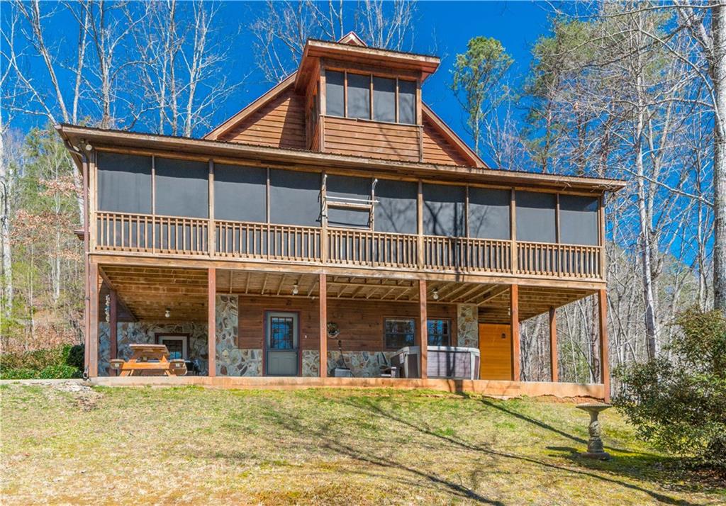 950 Laurel Circle Blue Ridge, GA 30513 - Photo 1 of 1