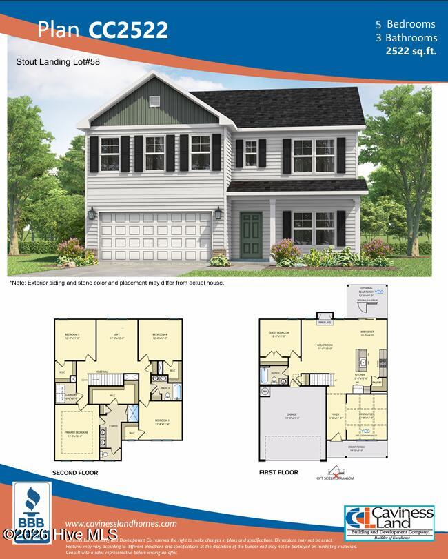 260 Laborde Lane Raeford, NC 28376 - Photo 6 of 6 SL58 Floor Plan