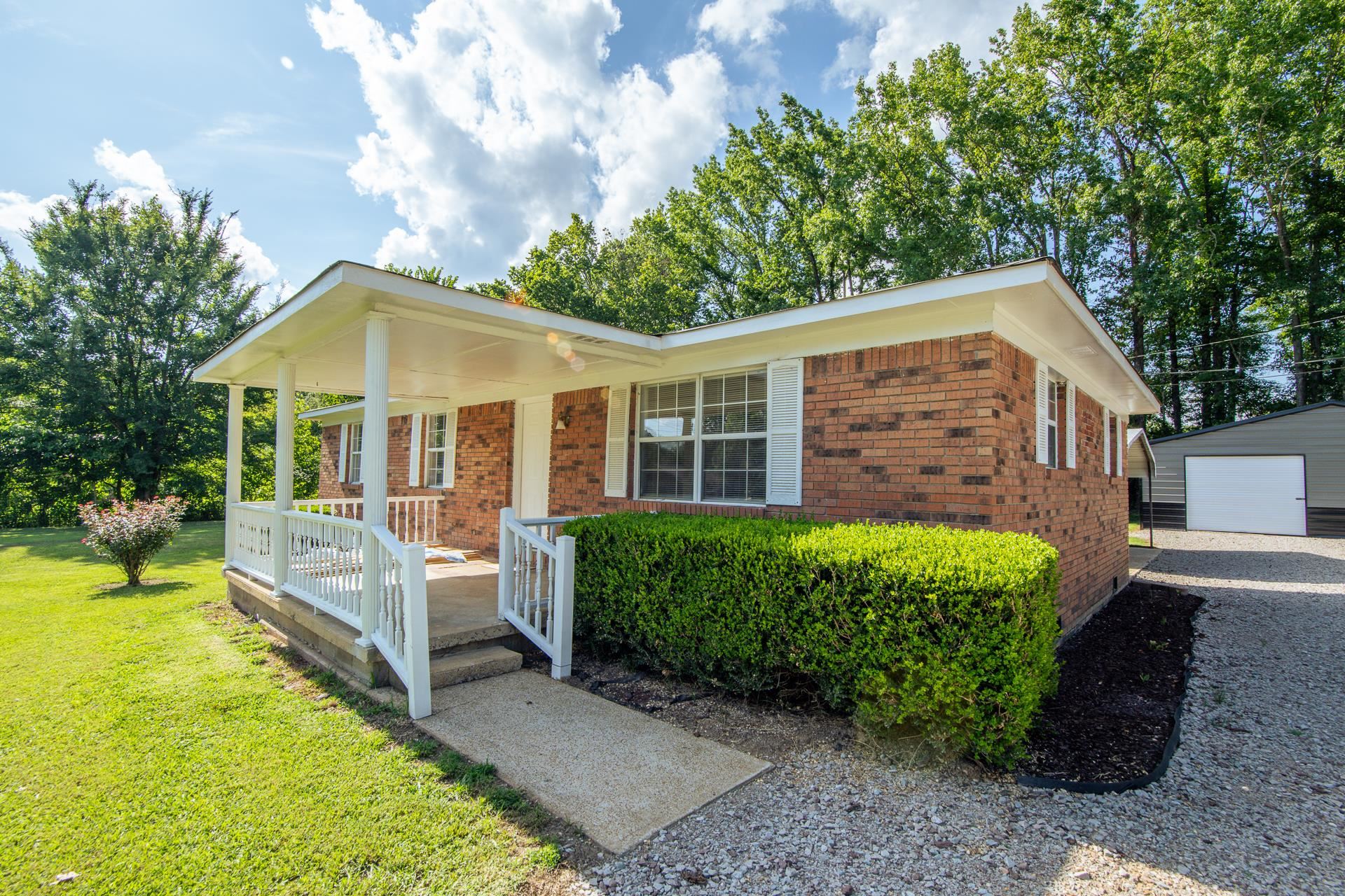 85 Janey Loop Savannah, TN 38372 - Photo 39 of 39