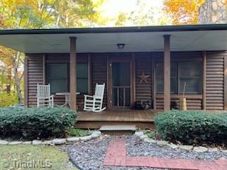345 Chalk Dust Trail Purlear, NC 28665 - Photo 7 of 8