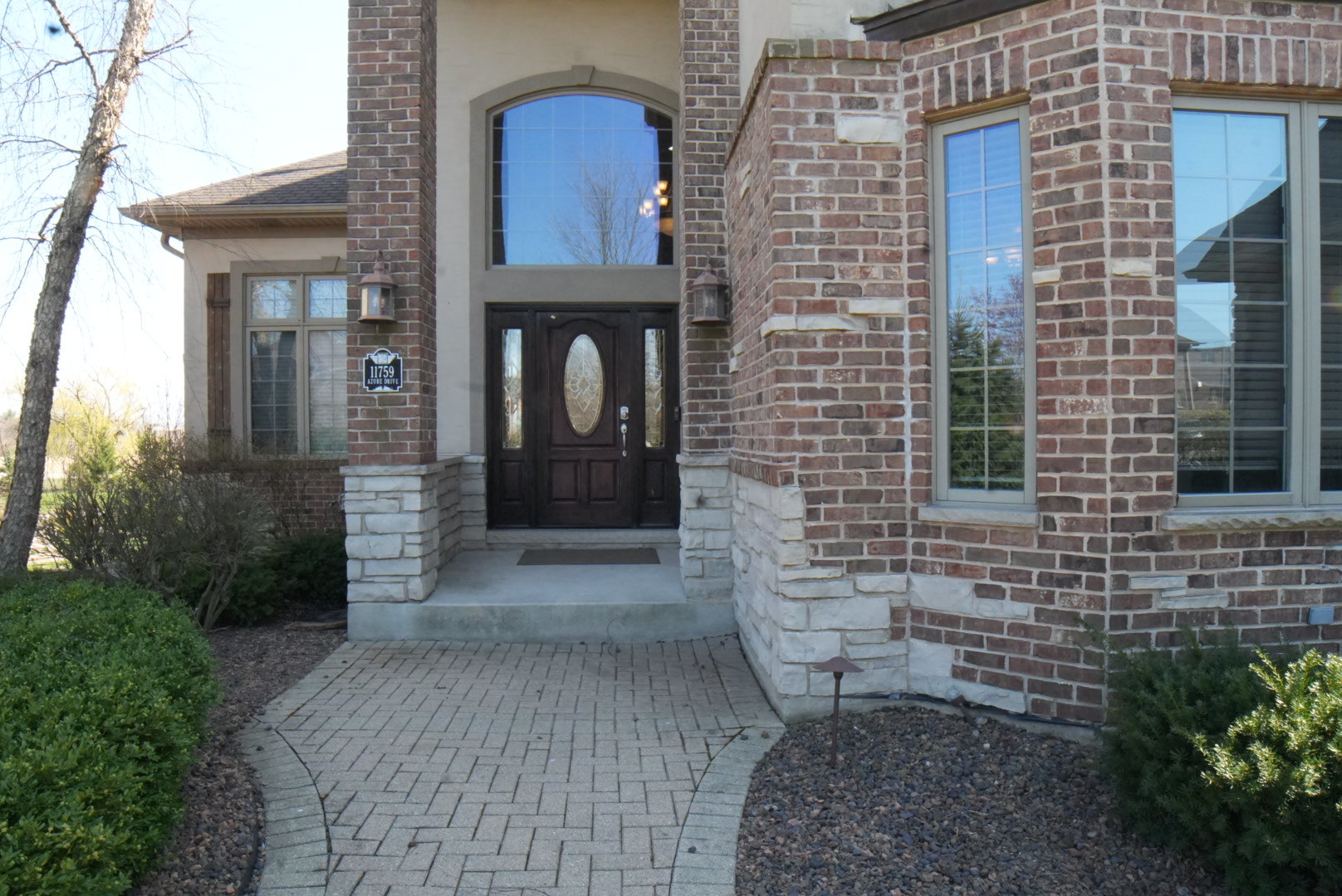 11759 Azure Drive Frankfort, IL 60423 - Photo 4 of 49