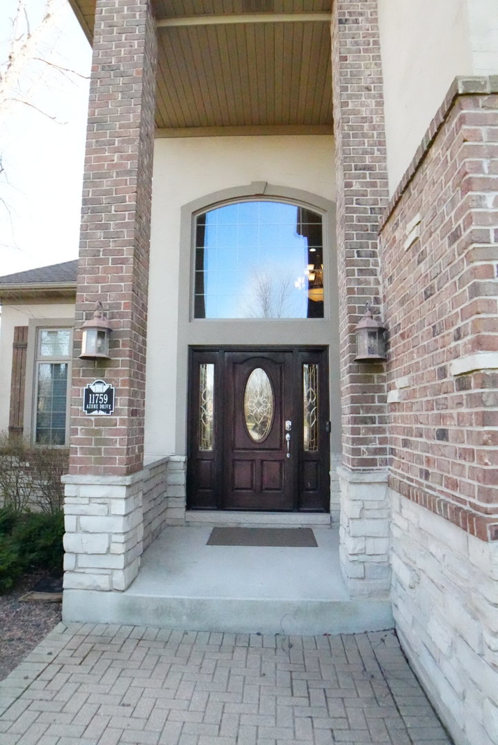 11759 Azure Drive Frankfort, IL 60423 - Photo 5 of 49