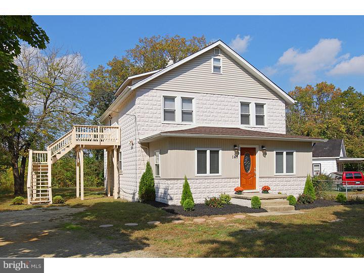 147 Cooper Folly Road Atco, NJ 08004 - Photo 1 of 17 Gallery Image 1