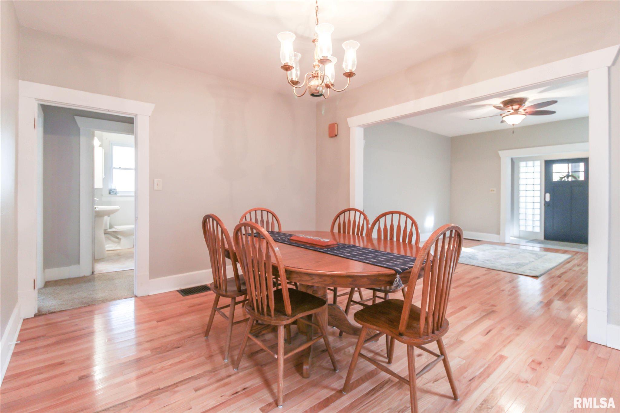 1709 Dial Court Springfield, IL 62704 - Photo 8 of 22 Gallery Image 8