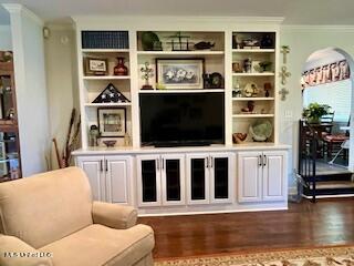 49 Jill Road Senatobia, MS 38668 - Photo 7 of 24 49 JILL ROAD, SENATOBIA, MS