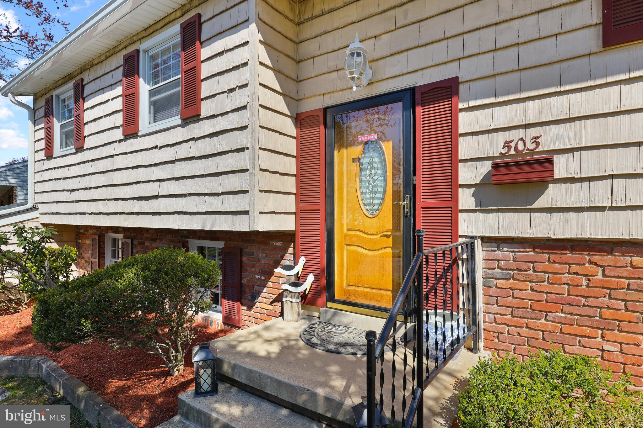 503 Garnett Road Joppa, MD 21085 - Photo 4 of 24 Gallery Image 4