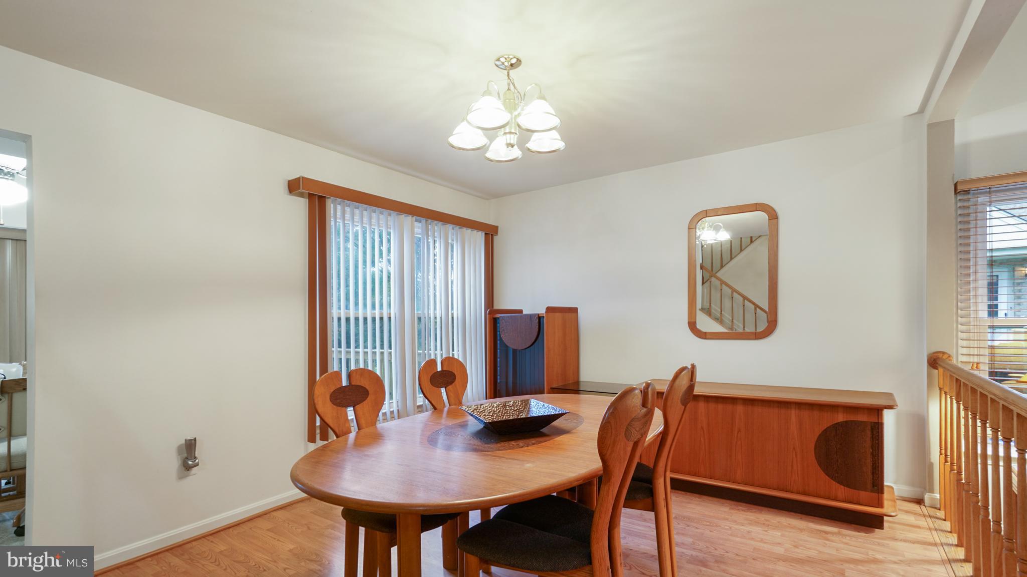 13163 Broadmore Road Silver Spring, MD 20904 - Photo 3 of 21 Dining Room