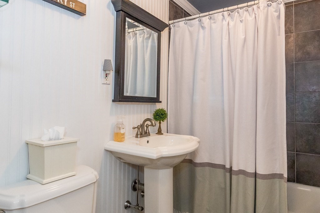 58 Burnham Road Lowell, MA 01852 - Photo 23 of 42 Gallery Image 23