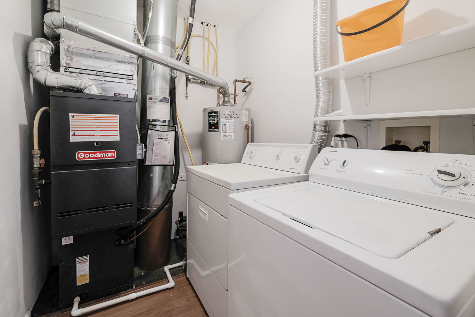 1529 Keystone Court Elgin, IL 60120 - Photo 9 of 22