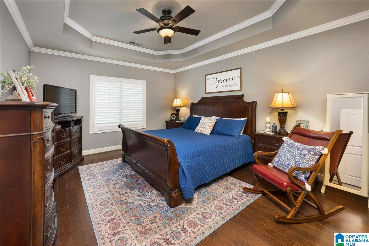 315 Trellis Circle Springville, AL 35146 - Photo 14 of 27