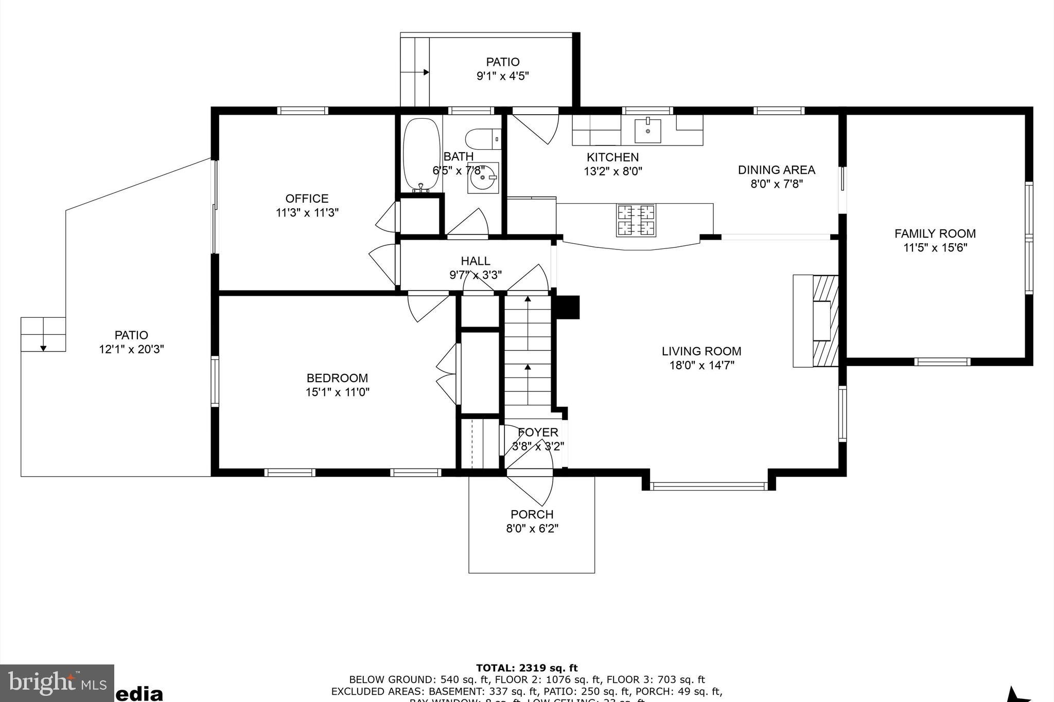 543 Beaver Road Glenside, PA 19038 - Photo 20 of 22 Gallery Image 20