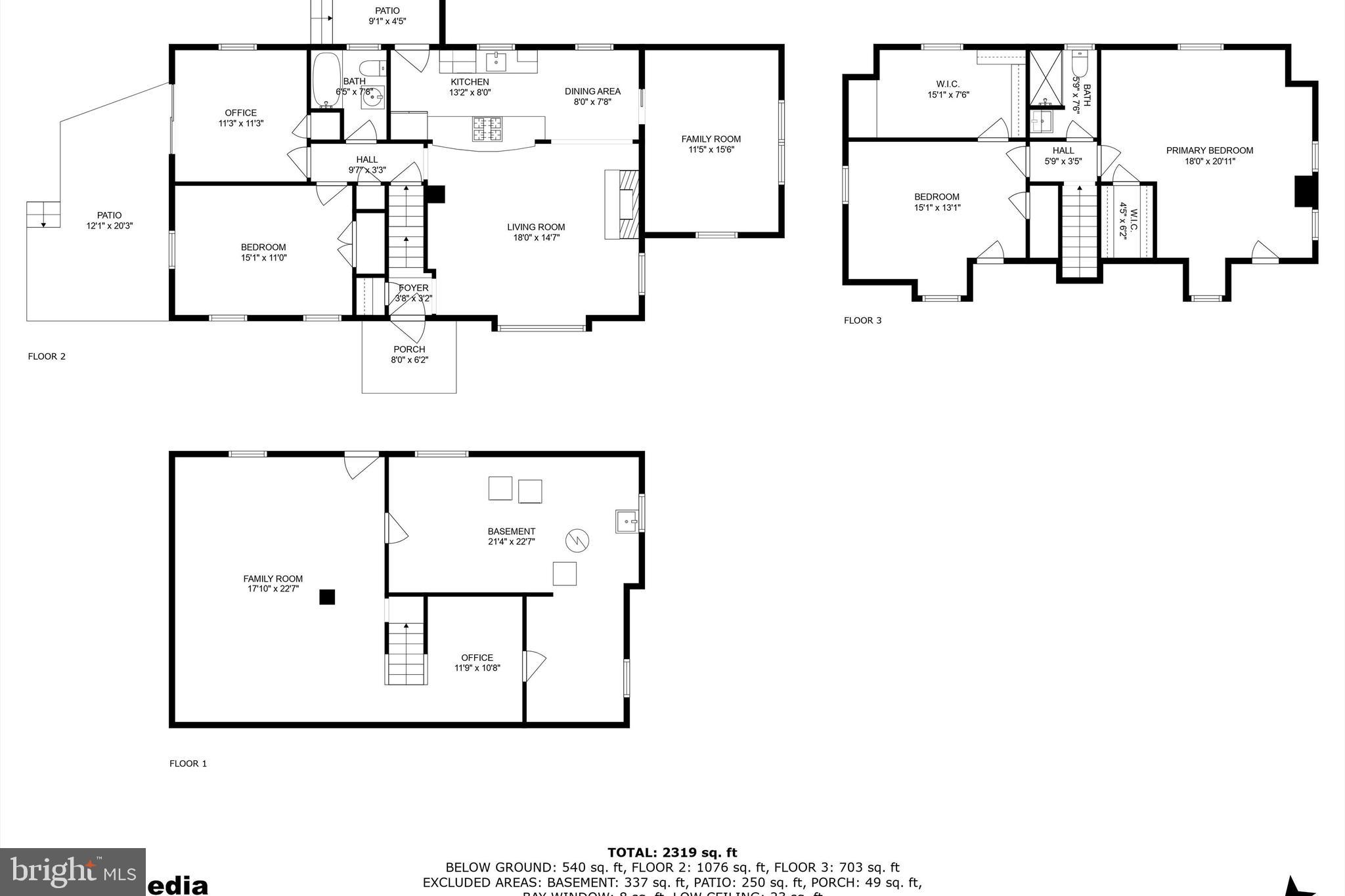 543 Beaver Road Glenside, PA 19038 - Photo 22 of 22 Gallery Image 22