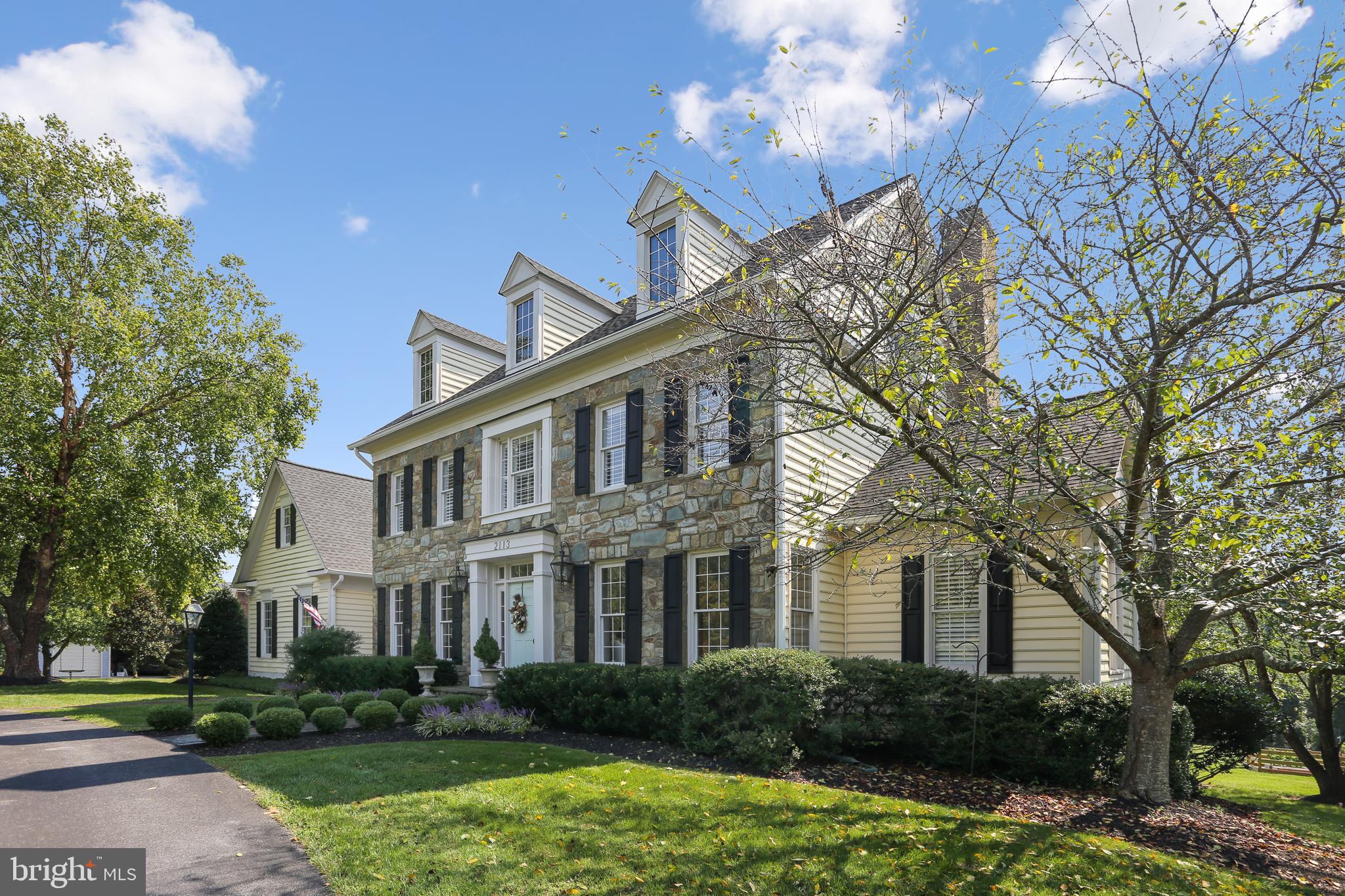 2113 Link Road Silver Spring, MD 20905 - Photo 59 of 78