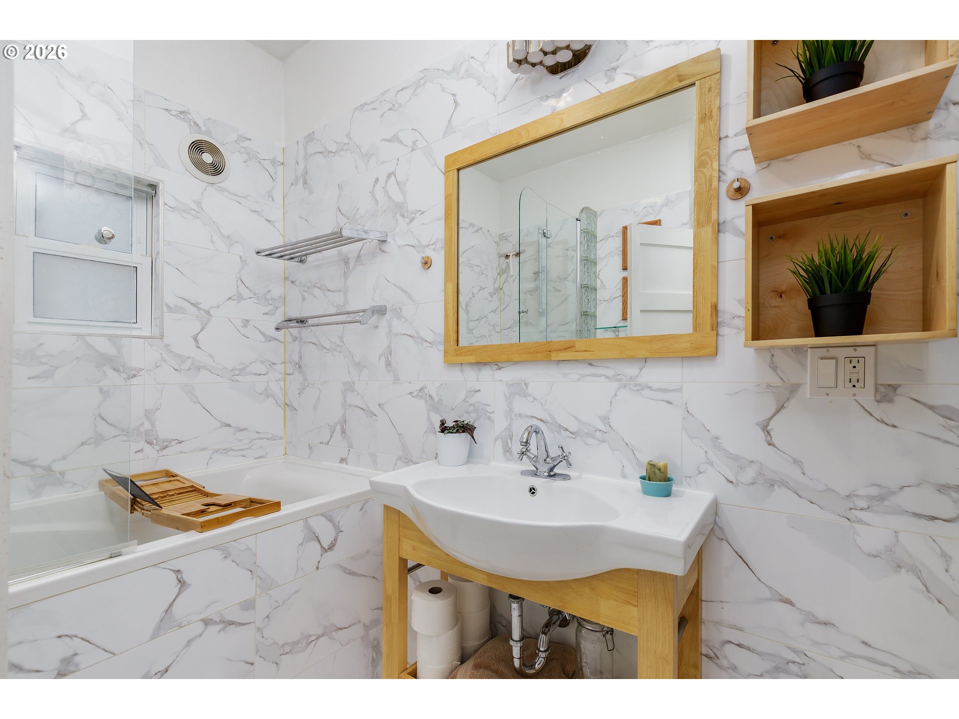 160 West Exeter Street Gladstone, OR 97027 - Photo 10 of 28