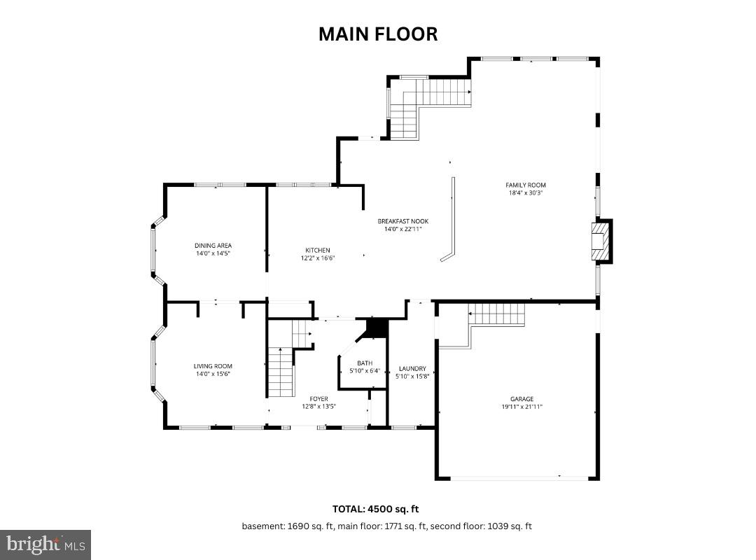 8456 Roberts Road Ellicott City, MD 21043 - Photo 3 of 4 a picture of a room
