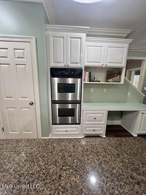 611 Berridge Drive Ridgeland, MS 39157 - Photo 13 of 24 IMG_1530