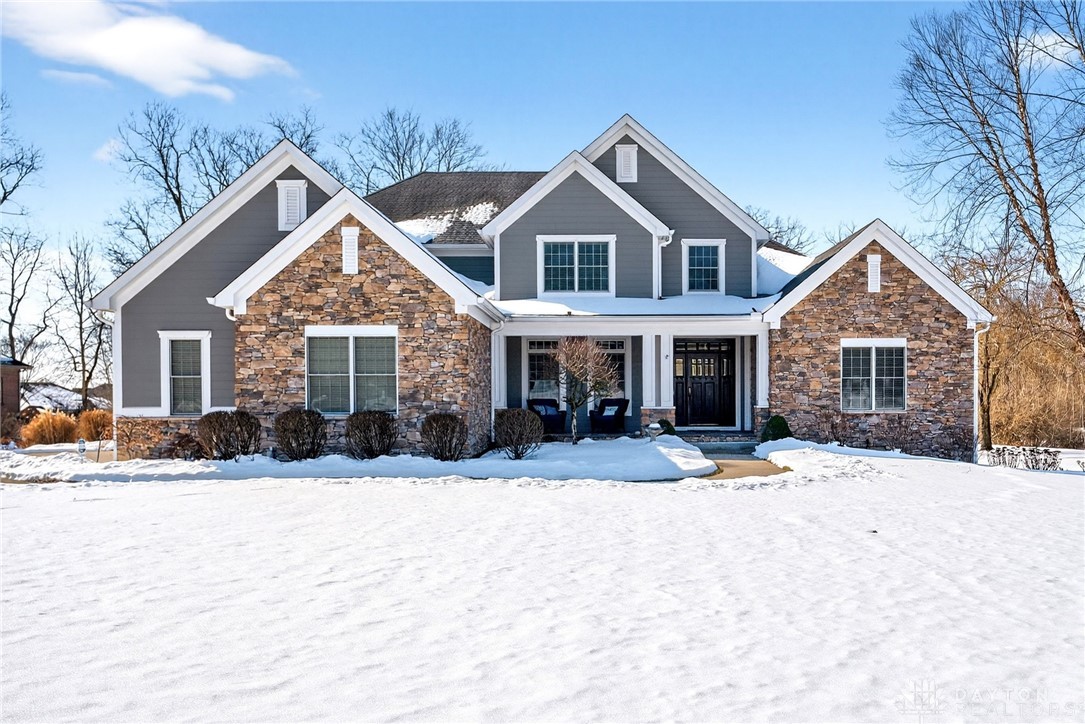 7293 Stone Ridge Drive Springboro, OH 45066 - Photo 96 of 96 Gallery Image 96