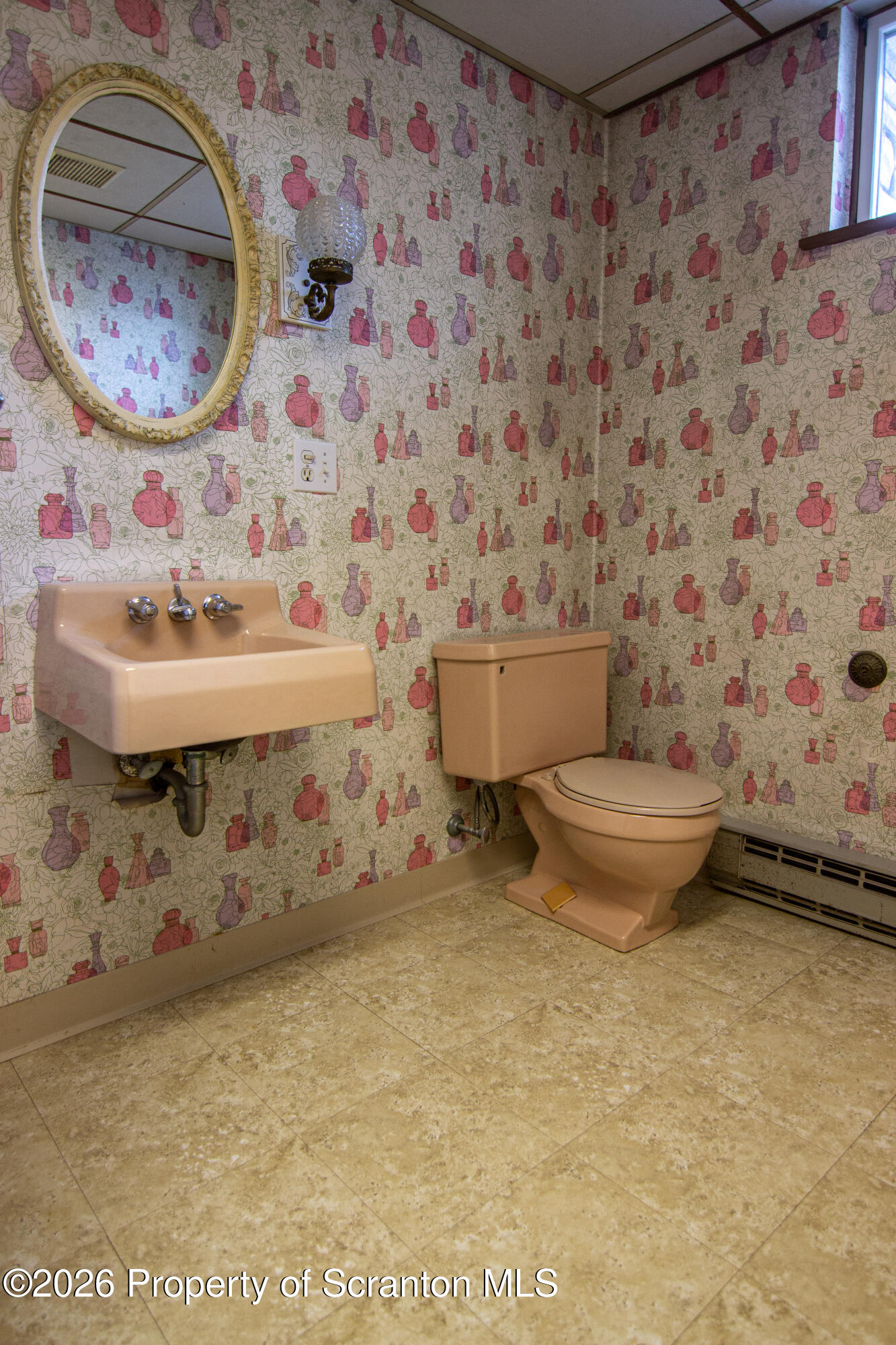 1215 Mine Street Old Forge, PA 18518 - Photo 31 of 34 IMG_6834