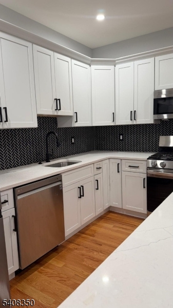 254 Long Avenue Hillside, NJ 07205 - Photo 13 of 17