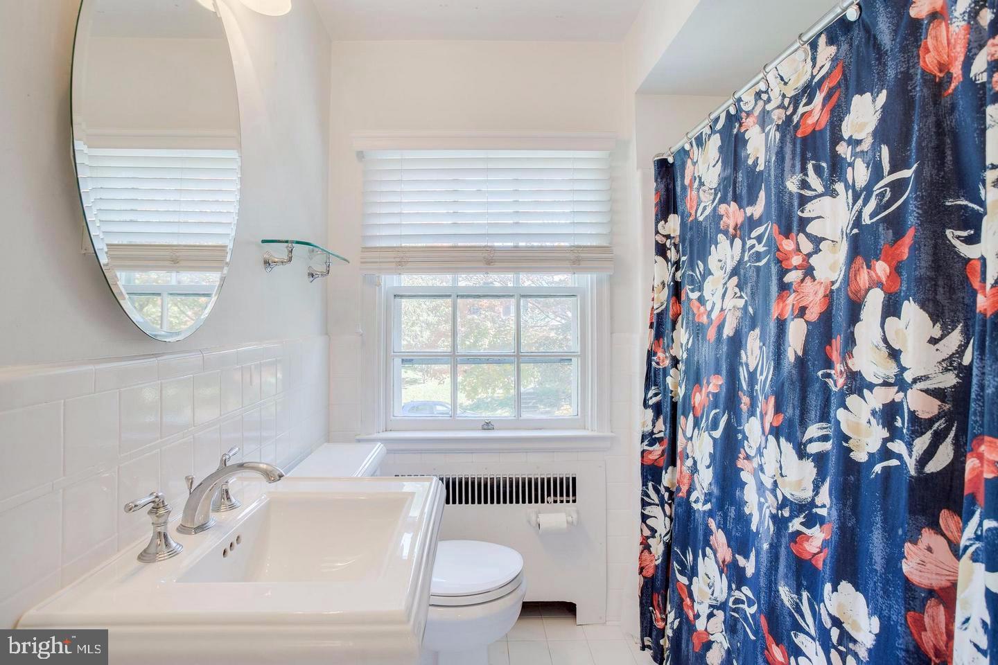 5006 Broadmoor Road Baltimore, MD 21212 - Photo 20 of 34