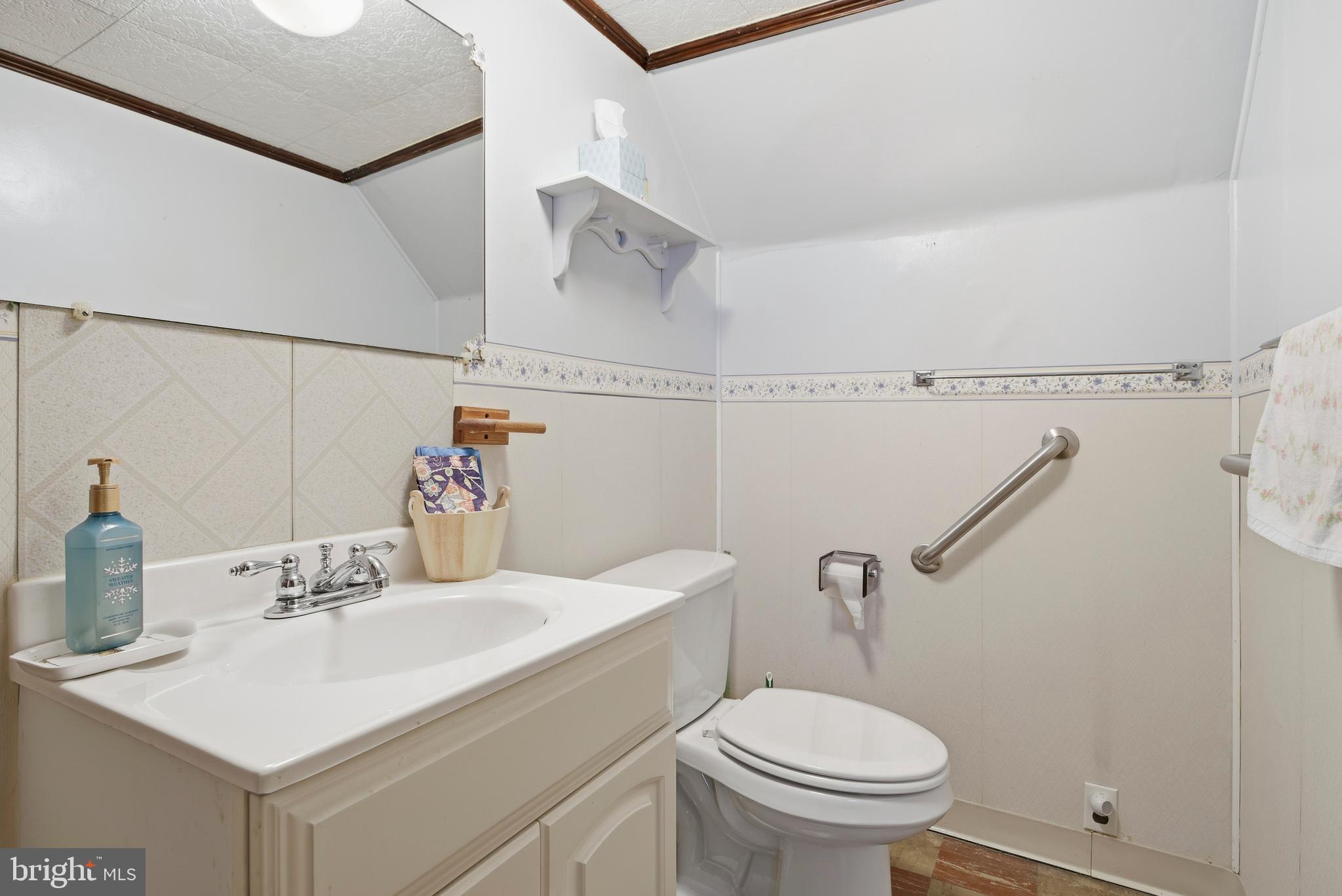 151 Alverstone Road Clifton Heights, PA 19018 - Photo 23 of 24