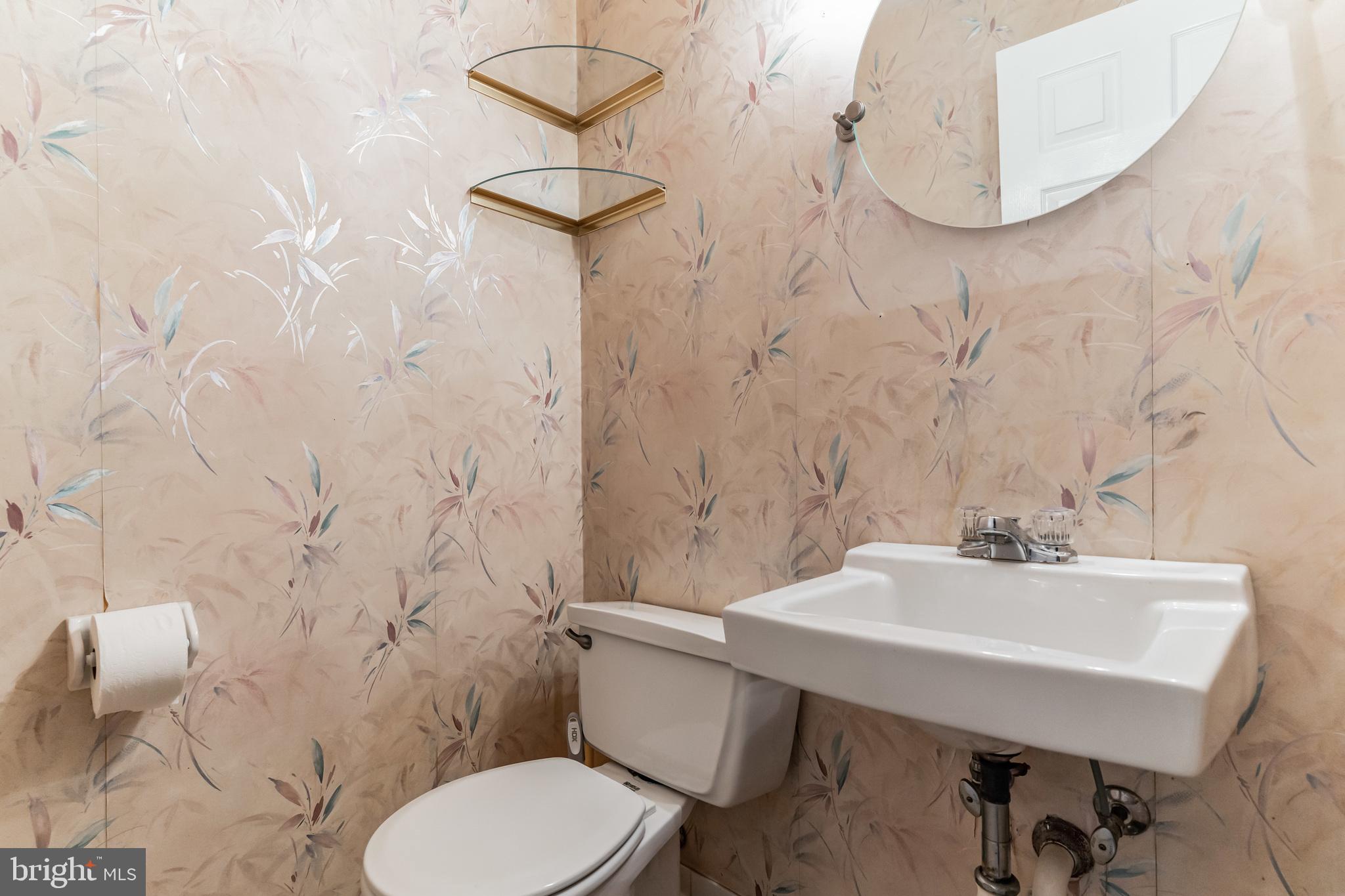 11500 Chantilly Lane Bowie, MD 20721 - Photo 15 of 39 Powder Room