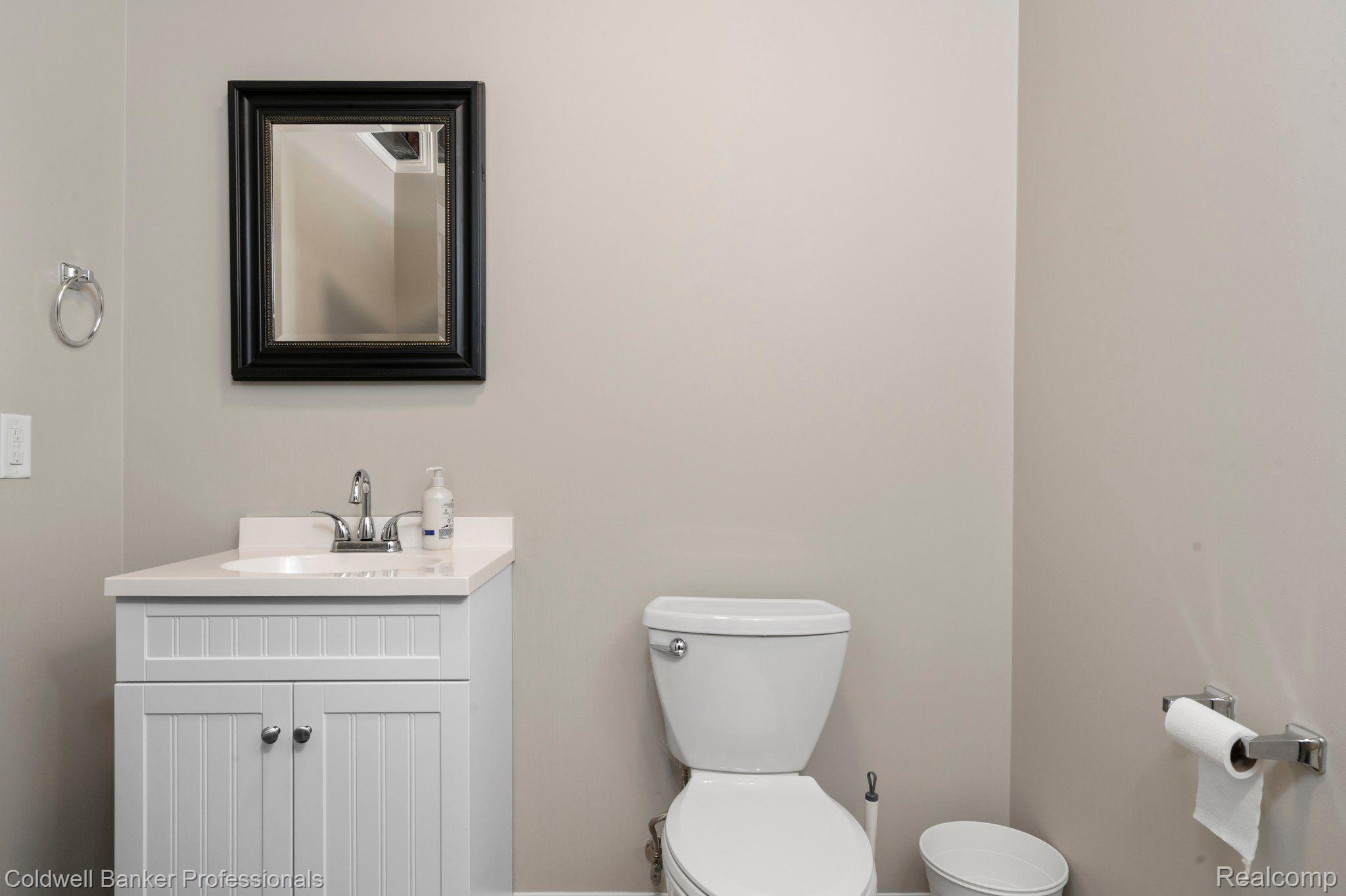 631 Park Lane Road Chelsea, MI 48118 - Photo 39 of 46 Gallery Image 39