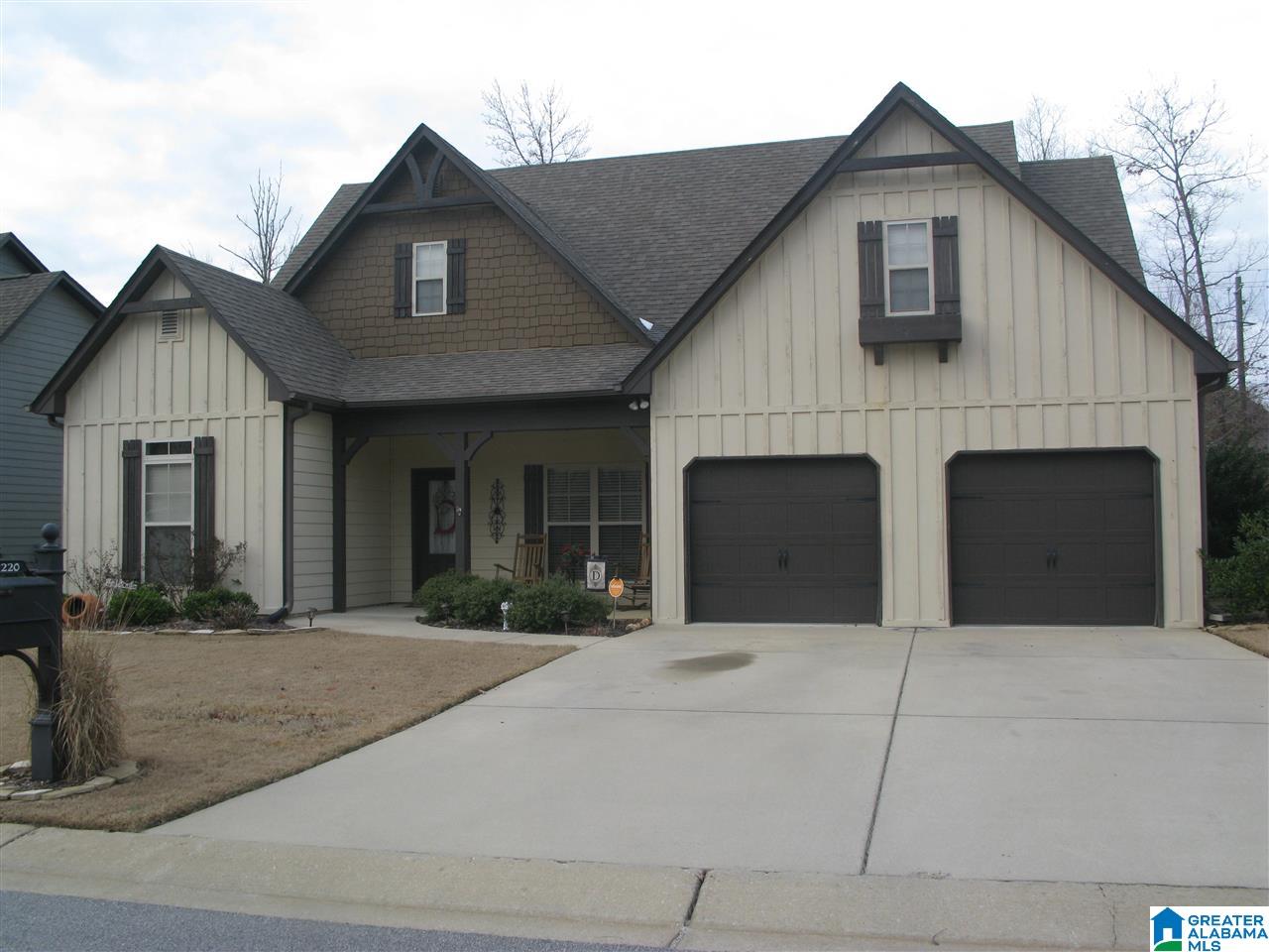 220 Perthshire Way Pelham, AL 35124 - Photo 2 of 43
