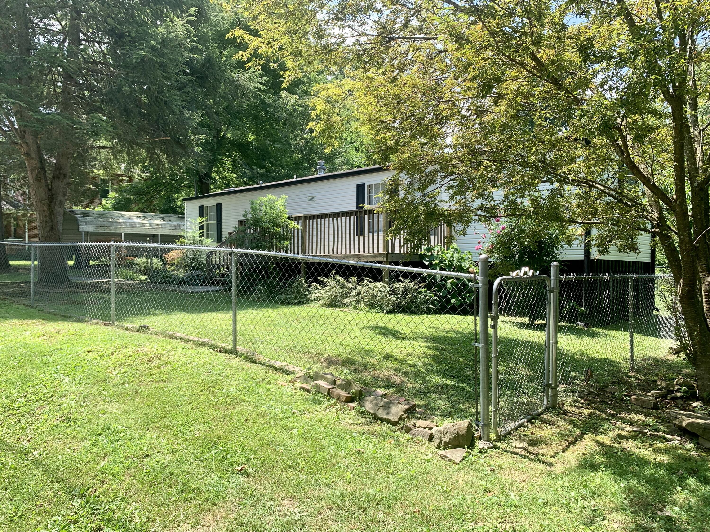 702 Conductor Street Corbin, KY 40701 - Photo 3 of 28 IMG_1268