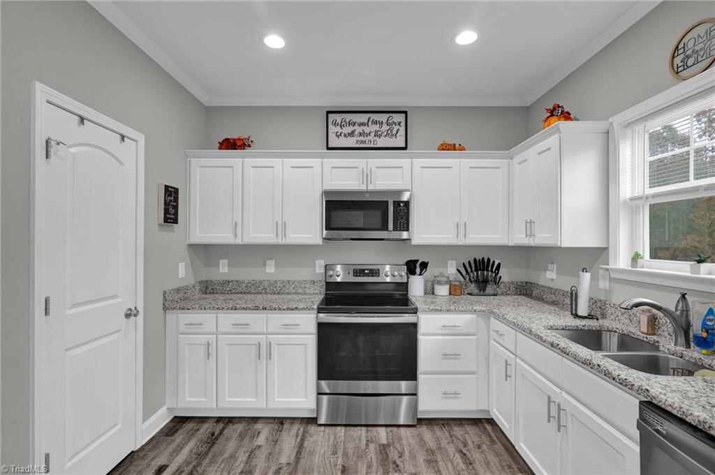 947 Red Marshall Road Pelham, NC 27311 - Photo 19 of 32 Gallery Image 19