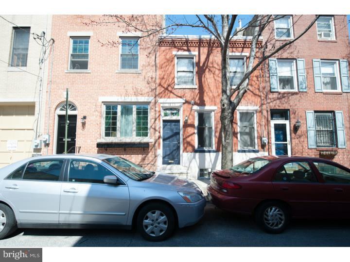 1811 Pemberton Street Philadelphia, PA 19146 - Photo 20 of 20
