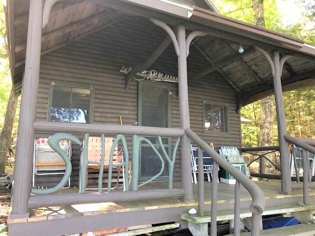 26 Old Spring Road Dover-Foxcroft, ME 04426 - Photo 3 of 14 Lindsey 16