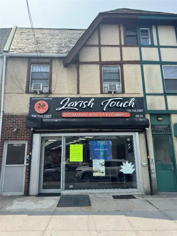 $949,900 | 19920 Hollis Avenue | Hollis