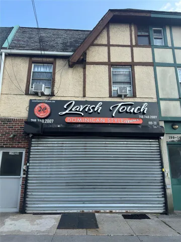 $949,900 | 19920 Hollis Avenue | Hollis