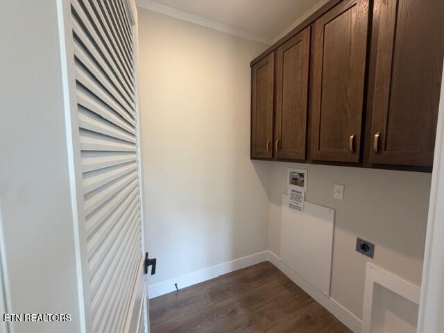 602 Reed Drive Powell, TN 37849 - Photo 14 of 23 IMG_1356